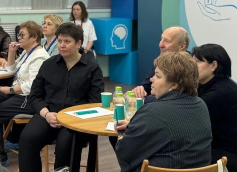 Тюменские специалисты по ранней помощи семьям принимают коллег со всей России