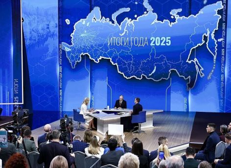Владимир Путин: число мошеннических преступлений в России снизилось на 7%