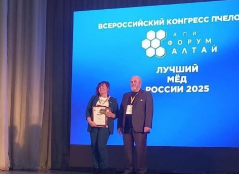 Тюменский мед вошел в число лучших в стране