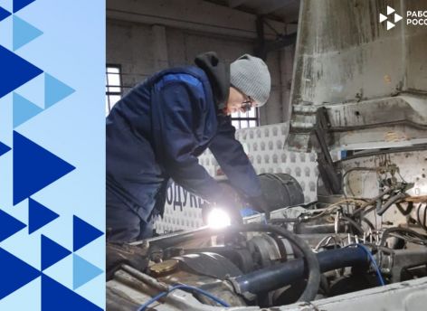 Программа стажировок в Тюменской области помогла 100 молодым специалистам в 2025 году