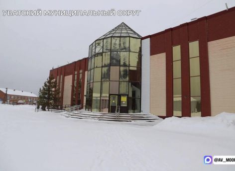 В Тюменской области обновляют объекты культуры в рамках нацпроекта