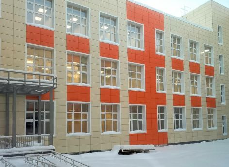 В Когалыме началась чистовая отделка новой школы на 900 мест. Ее откроют в этом году