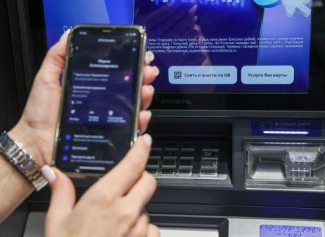 Мобильный банкинг в тренде: рост пользователей на 21% за год