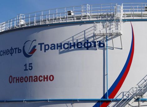 АО «Транснефть – Сибирь» в 2025 году выполнило диагностику более 4,3 тыс. км нефтепроводов