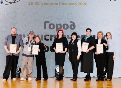 Два города Югры получили федеральную туристическую премию от Роскачества