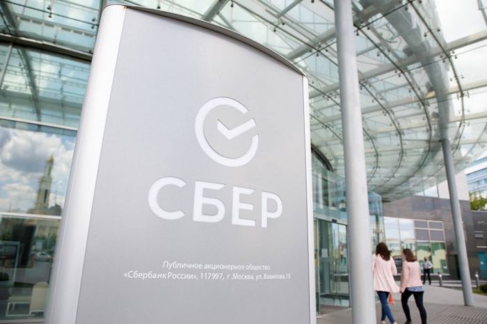 Более 6 000 студентов подали заявки на программу «МАЯКИ» Сбера и фонда «Вклад в будущее»