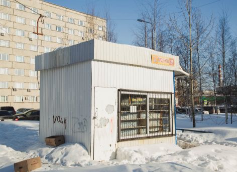 В Сургуте насчитали 100 самостроев ‒ депутаты потребовали усилить контроль