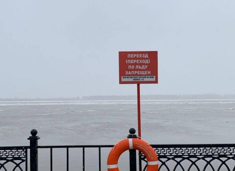 Сургут готовится к паводку: вскрытие Оби ожидается в конце апреля