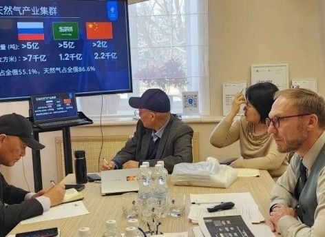 Тюменская область обсудила с китайским бизнесом открытие представительства и участие в TNF