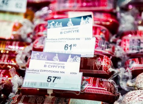 В Югре дорожают яйца и туризм, но дешевеют сыр и масло