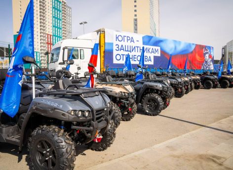 В Югре участникам СВО и их семьям предоставляют около 25 мер поддержки через Отделение СФР