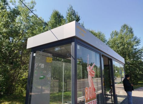 В Сургуте изменят названия остановок общественного транспорта
