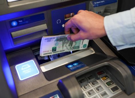​Ключевая ставка: будет ли снижение?