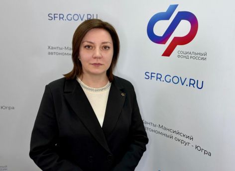​С заботой о тех, кто защищает Родину: как Отделение СФР по ХМАО – Югре поддерживает ветеранов Великой Отечественной войны и участников СВО