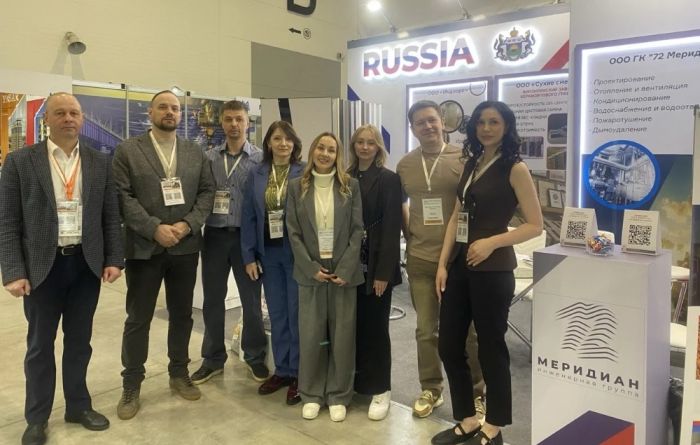 ​Тюменские производители стройматериалов отправились покорять рынок Казахстана