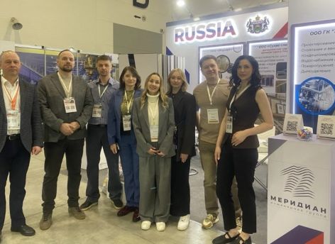 Тюменские производители стройматериалов отправились покорять рынок Казахстана