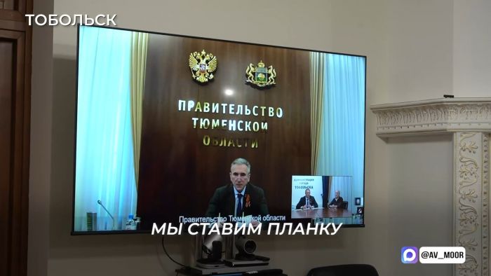 ​Губернатор Тюменской области провел личный прием граждан и принял ряд решений