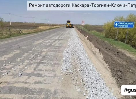 В Тюменском округе ремонтируют дорогу Каскара – Торгили – Ключи – Петрунькино
