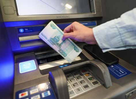 Что общего у вклада и успокоительного?