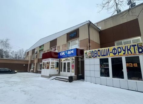 Торговый центр «Восход» в Сургуте выставили на продажу