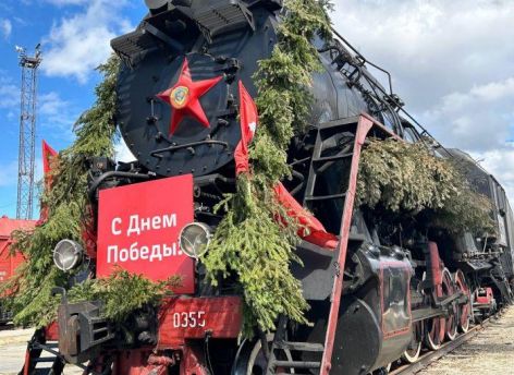 Тысячи жителей Сургута посетили легендарный «Эшелон Победы»