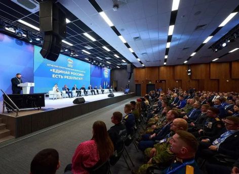 ​Почти 1300 югорчан зарегистрировались для участия в предварительном голосовании «Единой России»