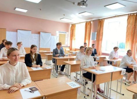С 2013 года ЕГЭ содержательно изменился на 80 процентов — Рособрнадзор