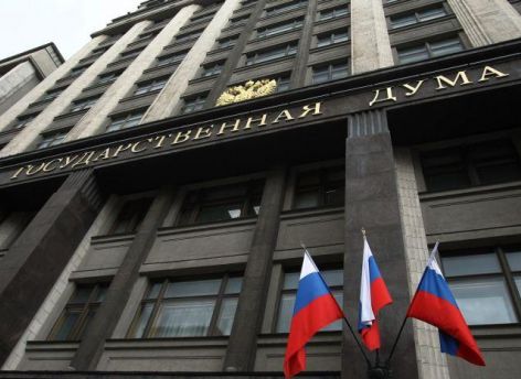 ​Сохранение объектов культурного наследия, защита российских граждан за рубежом и совершенствование контроля за мигрантами: что изменится в июне