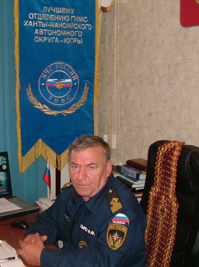 ​В Сургуте прощаются с Иваном Сырбу − бывшим руководителем городского отделения ГИМС