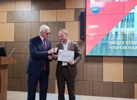 ​Заслуги инвестиционной команды Тюменской области признали на федеральном уровне