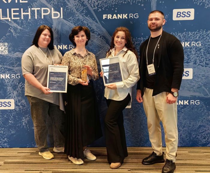 ​Банк Уралсиб получил награду Frank Award 2026 за эффективную работу контакт-центра