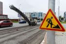 «Сургутнефтегаз» возьмет на себя ремонт 7 километров дорог в Сургуте