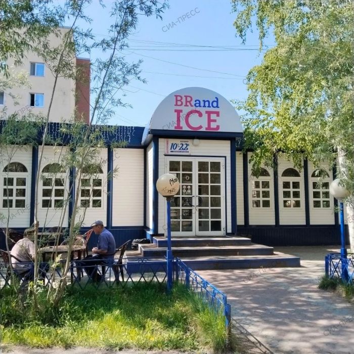 ​Кафе BRand ice на Майской, которое для многих сургутян осталось тем самым «Баскин Роббинсом», прекратит работу 30 июня
