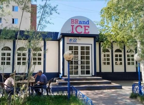 ​Кафе BRand ice на Майской, которое для многих сургутян осталось тем самым «Баскин Роббинсом», прекратит работу 30 июня