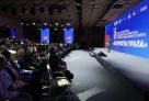 ​Первый всероссийский форум «Патриоты России» пройдет в Тюмени 22 августа