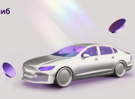​Банк Уралсиб увеличил автокредитный портфель в 1,3 раза