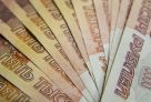 Власти России увеличили пошлину за прием в гражданство в 12 раз