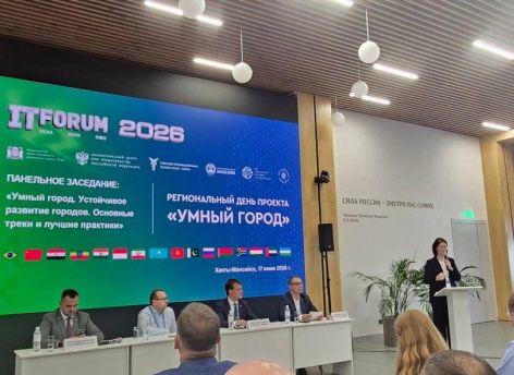 ​В Урае протестировали систему контроля воздуха