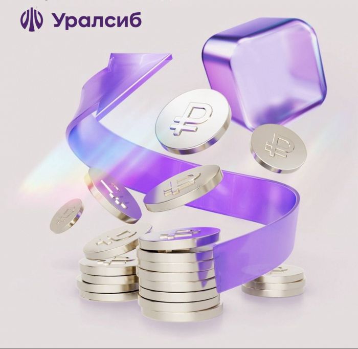 ​Банк Уралсиб – в Топ-10 рейтинга лучших автокредитов на покупку авто с пробегом