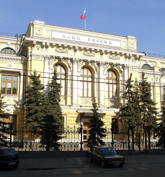 Эксперты прогнозируют существенное снижение ключевой ставки к концу года