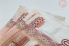 Снижение ставки может привести к оттоку денег с депозитов