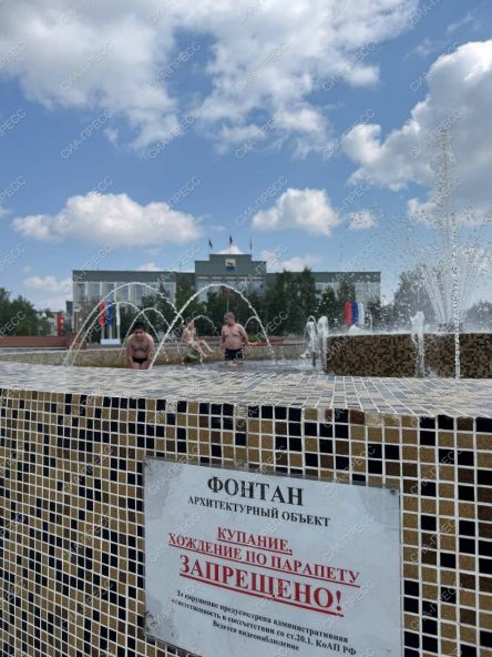 ​В Сургуте обнаружен архитектурный объект, в котором запрещено... купаться // ФОТОФАКТ
