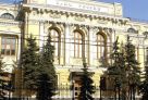 Глава союза промышленников и предпринимателей опасается, что ЦБ может поднять ставку на фоне топливного кризиса