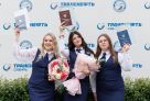 Руководство АО «Транснефть – Сибирь» приняло участие в церемонии вручения дипломов выпускникам Тюменского нефтепроводного профессионального колледжа
