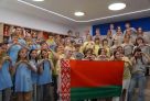 ​«Мост дружбы» соединил детские лагеря Тюменской области и Беларуси