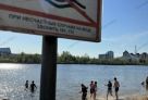 Очередная трагедия на воде в Югре — утонула женщина
