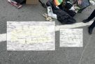 На подъезде к Сургуту полиция задержала мужчину с 10 килограммами наркотиков в машине