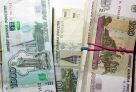 Женщина получала пособия на детей в Югре, хотя жила с ними в другом регионе. Теперь она под уголовкой