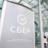 ​Онлайн-кинотеатр Okko из подписки СберПрайм возглавил рейтинг удовлетворенности пользователей