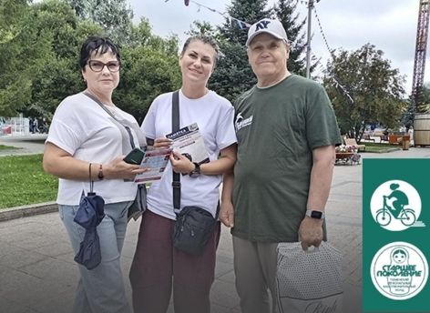 ​«Бабушки особого назначения» раздали прохожим 80 памяток по кибербезопасности в Тюмени